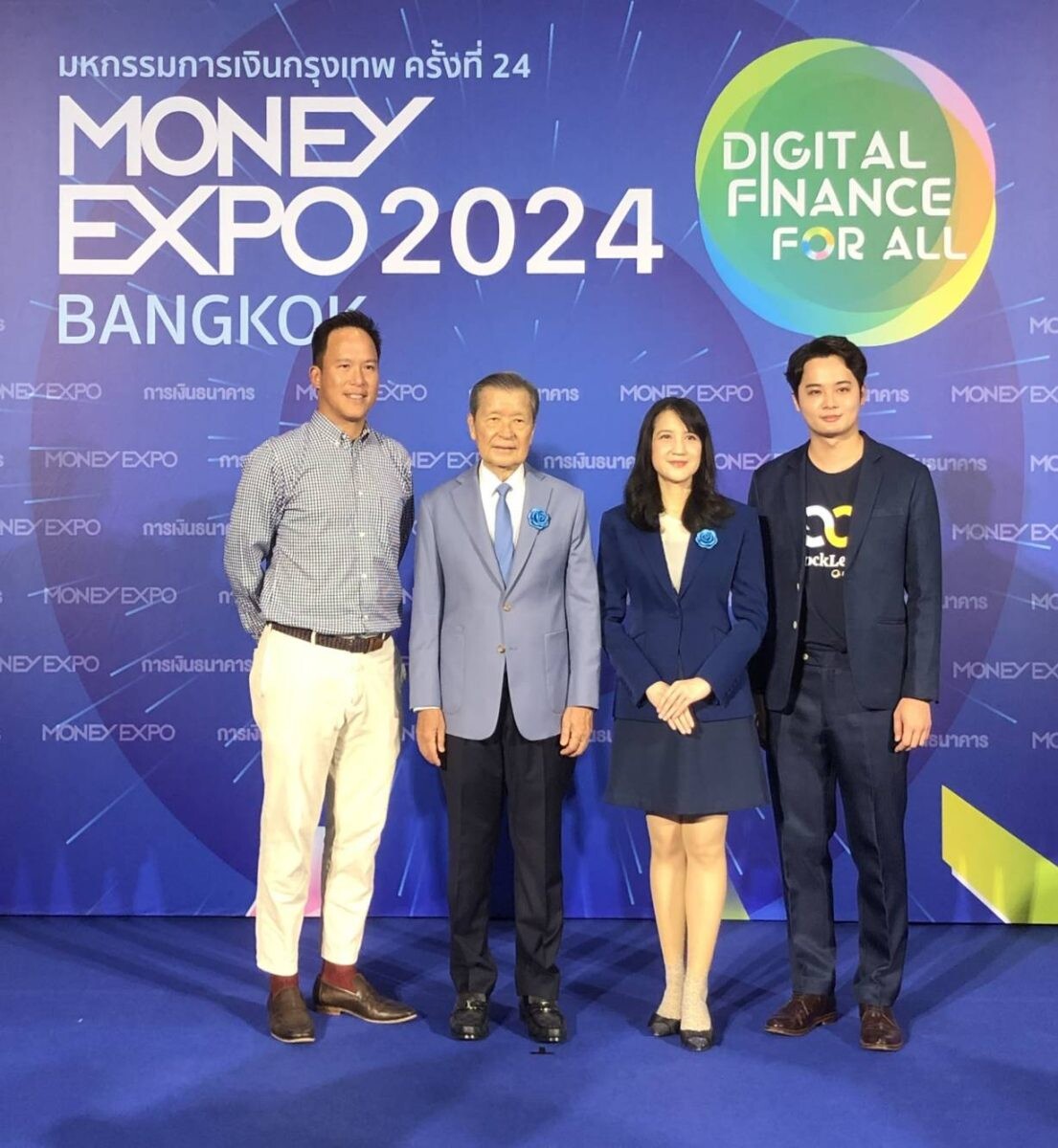 "NestiFly" ร่วมออกบูธครั้งแรกในงาน Money Expo 2024 !!! พร้อมนำเสนอแพลตฟอร์มสินเชื่อรูปแบบออนไลน์ "StockLend by NestiFly"