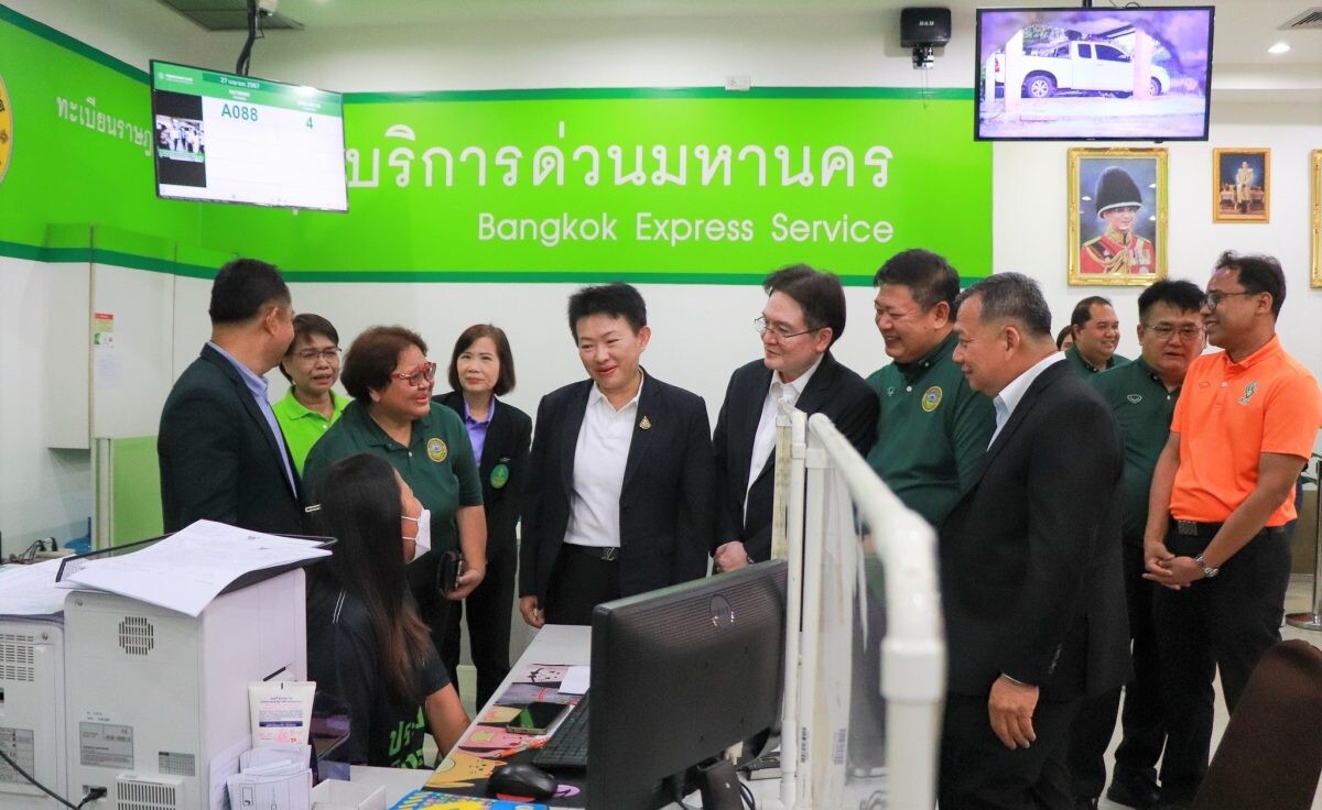 พาราไดซ์ พาร์ค มอบพื้นที่เพิ่มเติมจุดบริการด่วนมหานคร (BMA Express Service) ให้กรุงเทพมหานคร