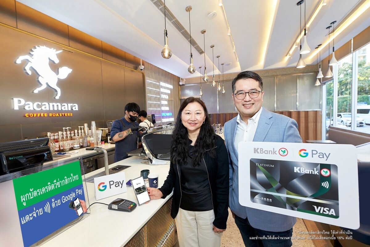 KBank Visa Credit Card adds Tap-and-Pay service via smartphone, partnering with Google Pay for easy tapping, fast payments, and card-free transactions worldwide