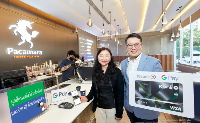 KBank Visa Credit Card adds Tap-and-Pay