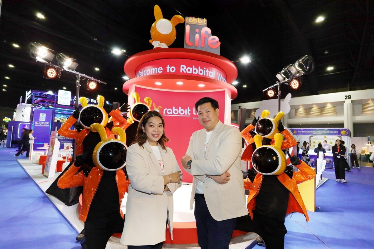 แรบบิท ประกันชีวิต ยกระดับประกันฯ เจาะกลุ่มนิวเจน ชูคอนเซ็ปต์ 'Rabbital World' โลกแห่งประกันชีวิตเพื่อคนยุคใหม่ ร่วมงาน Money Expo มหกรรมการเงินกรุงเทพ ครั้งที่ 24