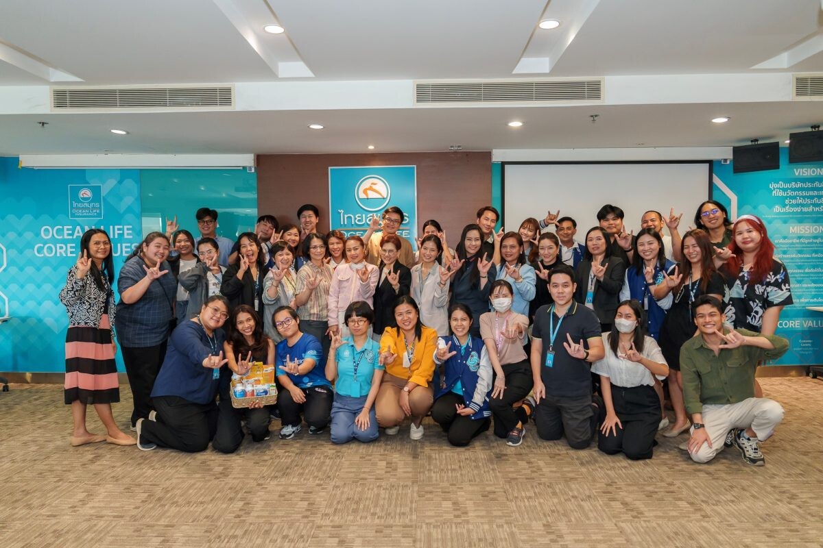 OCEAN LIFE ไทยสมุทร จัดกิจกรรม "SMART HEALTHY CHALLENGE 2024" ดูแลสุขภาพดีจากภายในสู่ภายนอก นำทุกคนก้าวสู่โลกใหม่เพื่อชีวิตและสุขภาพที่ดี