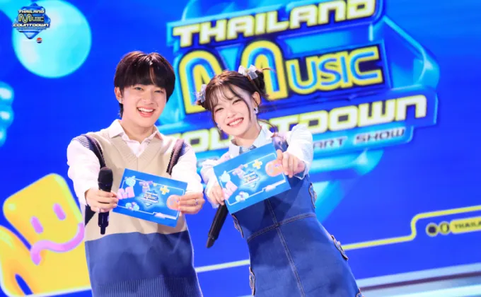 'MC นุนิว-ชวรินทร์' ฟีเวอร์ ติดเทรนด์