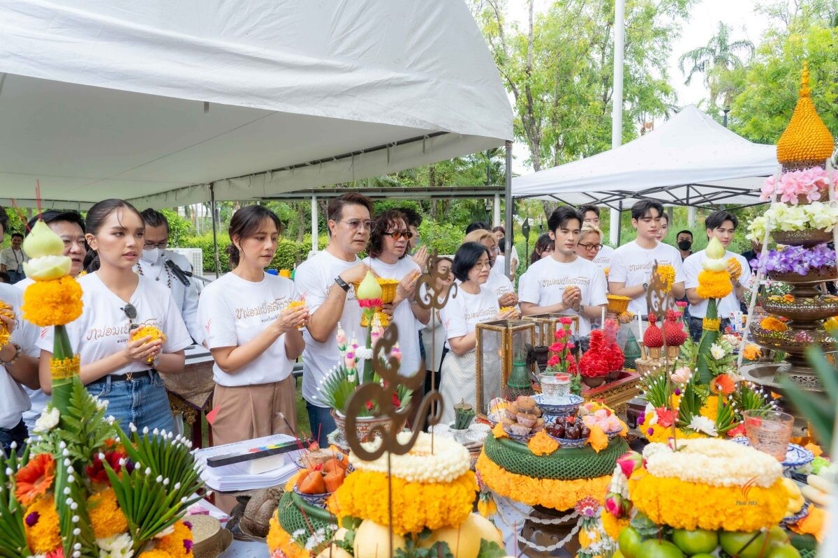 "ไทยพีบีเอส" ถือฤกษ์ดีบวงสรวง "หม่อมเป็ดสวรรค์" ละครพีเรียดแห่งปี คว้า "ทับทิม-ฟิล์ม" ประกบคู่ครั้งแรกโชว์เคมีจิ้น