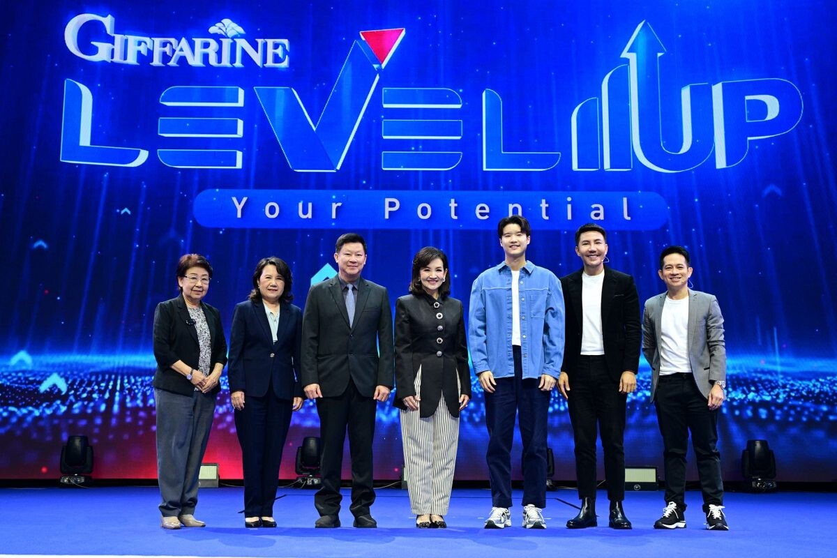 "กิฟฟารีน" จัดใหญ่อัพเลเวล "Giffarine Business Forum 2024" เปิดเวทีชวนอินฟูคนรุ่นใหม่แชร์วิสัยทัศน์ทางธุรกิจ ปรับกลยุทธ์ตามเทรนด์ยุคดิจิทัล