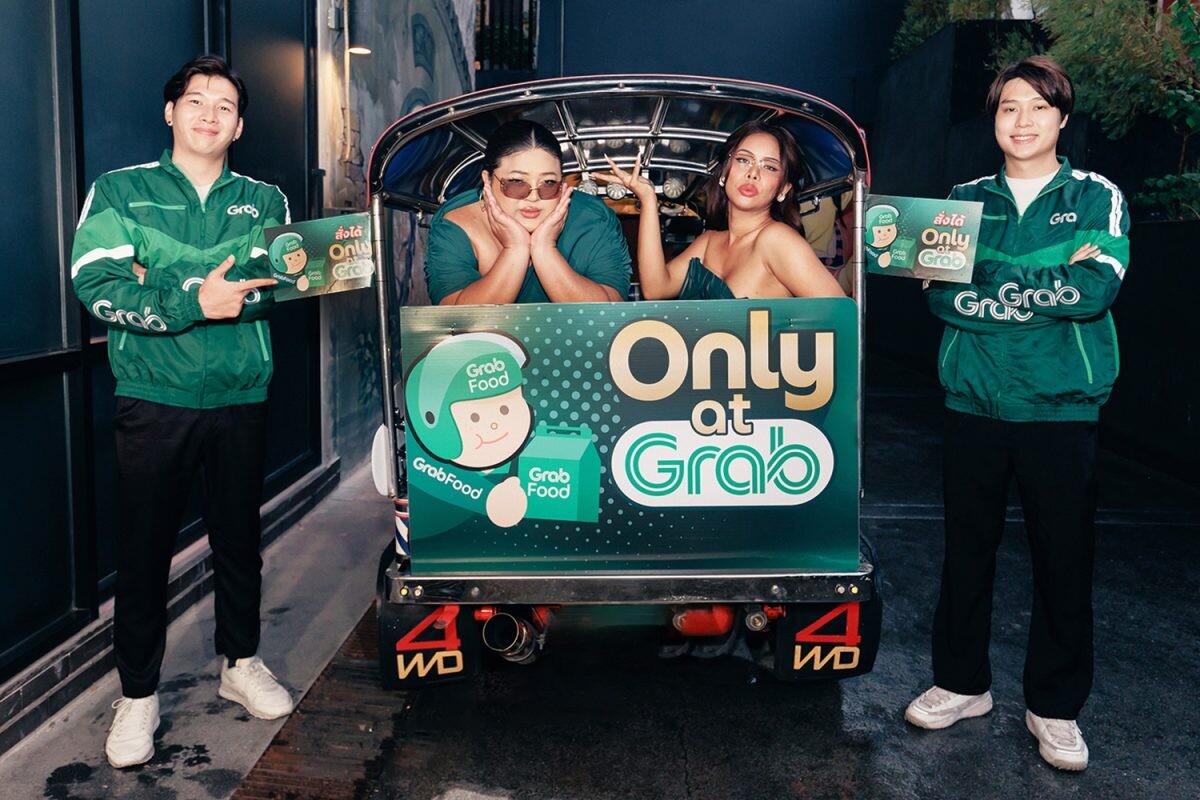 แกร็บฟู้ด ปั้นซับแบรนด์ 'Only at Grab' เจาะกลุ่มลูกค้าคุณภาพ คว้าร้านในกระแส อัดสื่อออฟไลน์-ออนไลน์ มัดใจสายกิน