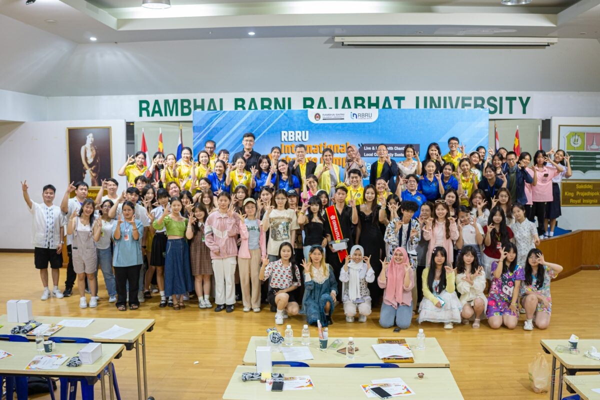 พิธีปิดโครงการ International x-change camp 2024