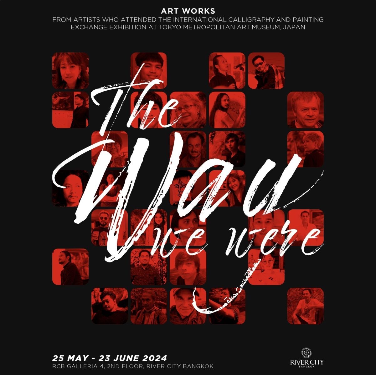 ร่วมค้นหาความเป็นตัวตนที่ถูกถักทอขึ้นด้วยสายใยแห่งศิลปะในนิรรศการ 'The Way We Were' ณ ริเวอร์ ซิตี้ แบงค็อก