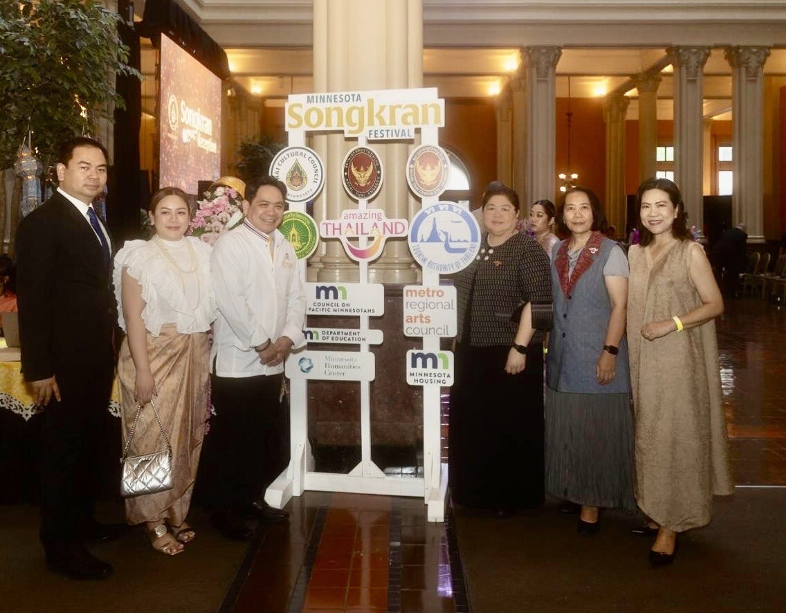 "เชฟชุมพล" จับมือ ททท. ยกขบวน Soft Power อาหารไทยและการท่องเที่ยว ลุยโปรโมทในงาน "สงกรานต์มินนิโซตา"