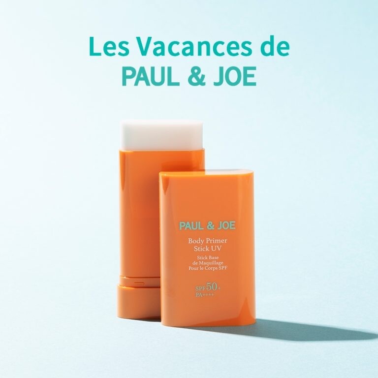 ปกป้องผิวจากแสงแดดอย่างง่ายดาย ด้วย PAUL &amp; JOE BODY PRIMER STICK UV