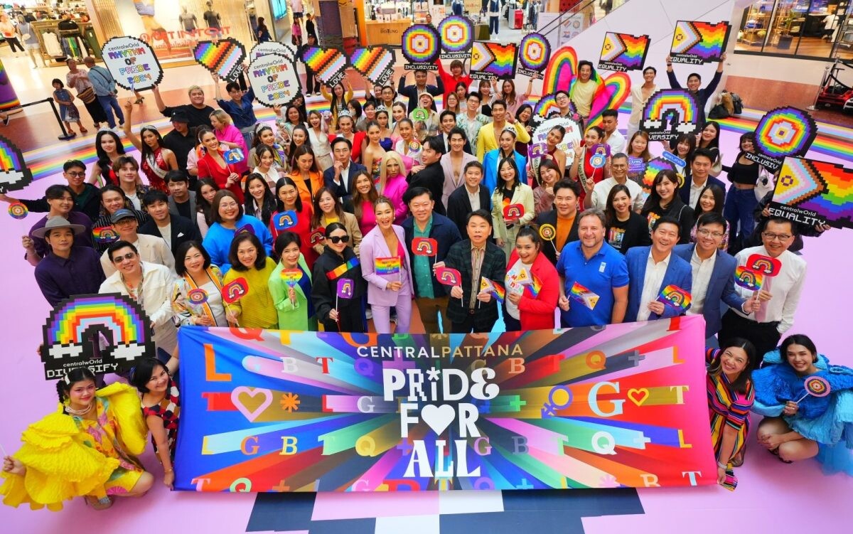 เซ็นทรัลพัฒนา ประกาศความภาคภูมิใจ เตรียมจัด Thailand's Pride Celebration 2024 "Pride For All" ยิ่งใหญ่ ชูไทย แลนด์มาร์ก Pride ระดับโลก