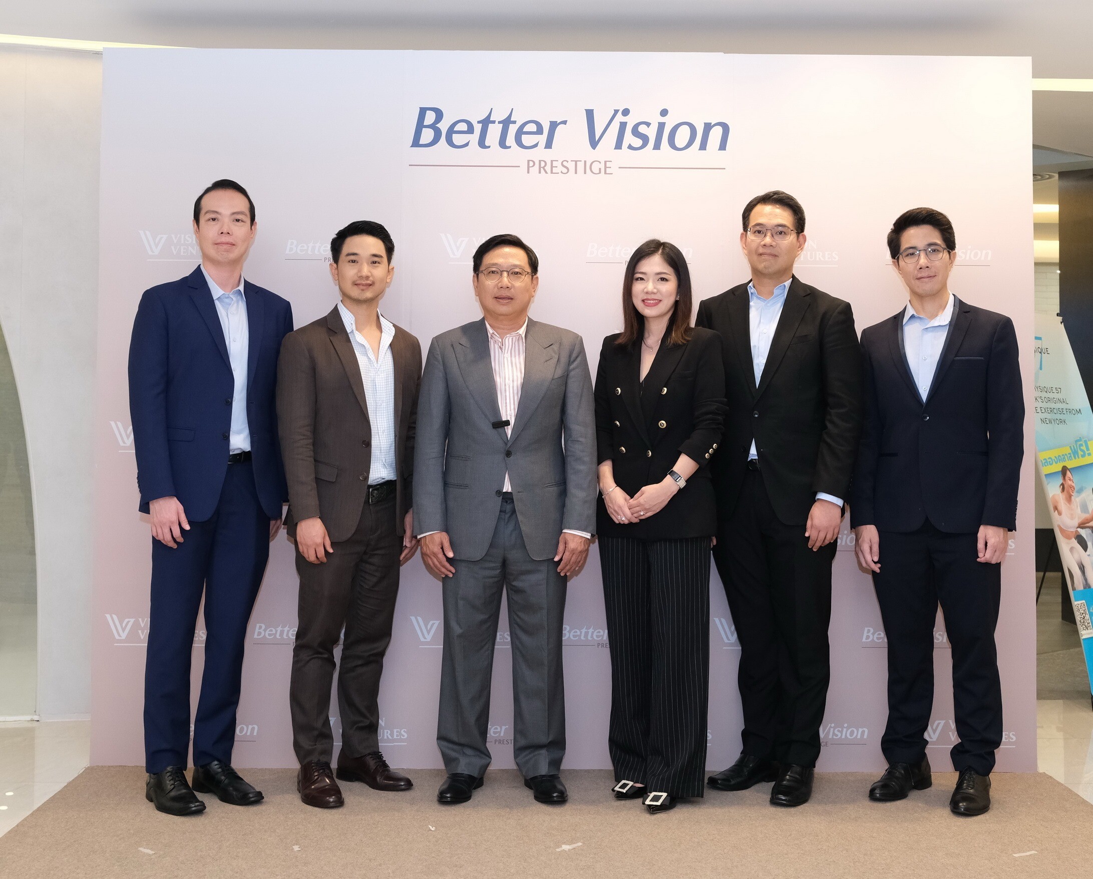 "Vision Ventures" กางแผนกลยุทธ์ 2024 รุกตลาดแว่นตา ค้าปลีก - ส่ง ครบวงจร ปูพรมลุยตลาดอาเซียน เตรียมเดินหน้าเข้า SET ปี 2027