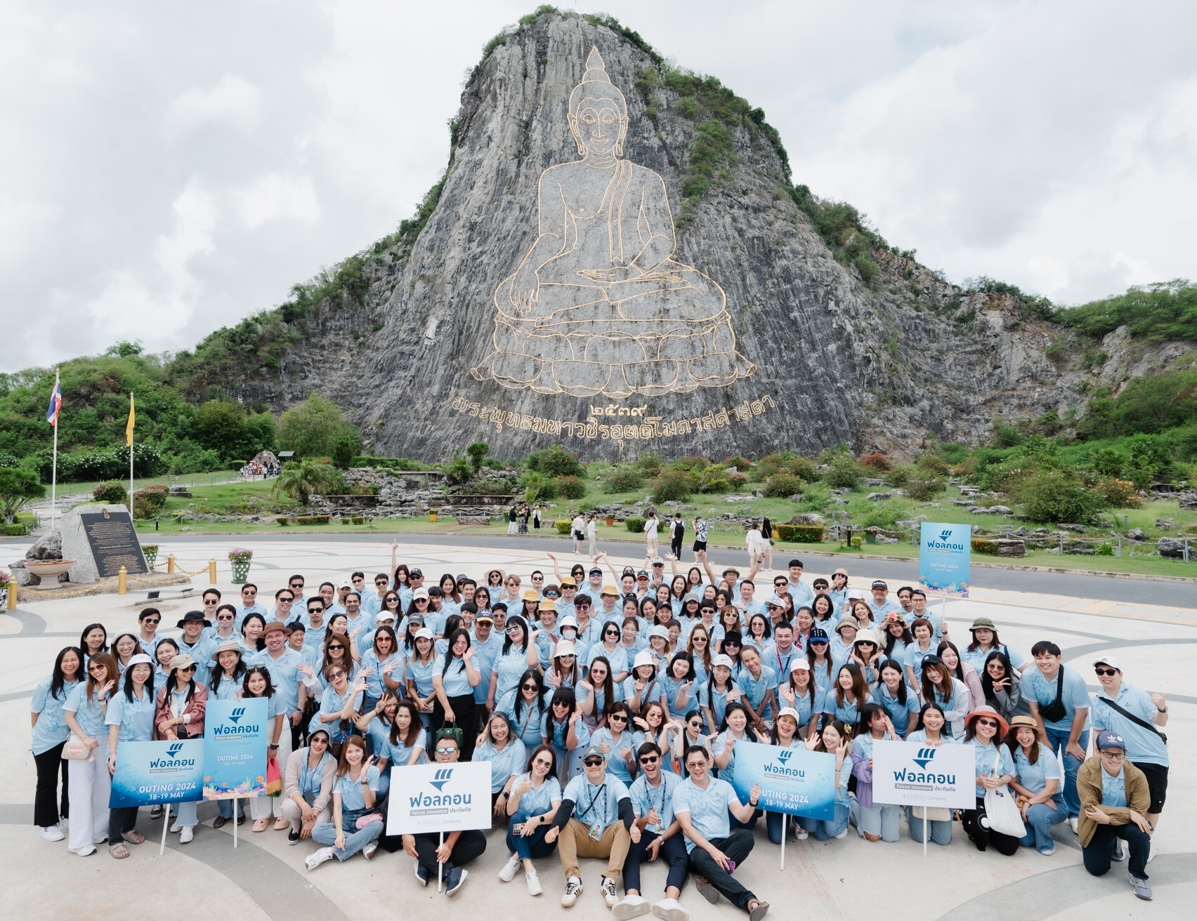 ฟอลคอนประกันภัย จัดอีเว้นท์ใหญ่ประจำปี เอาใจพนักงานในกิจกรรม " Falcon Insurance Outing 2024" ภายใต้ธีมงาน "Sea Bliss Night Party" ณ โรงแรม เรเนซองส์ พัทยา รีสอร์ท แอนด์ สปา