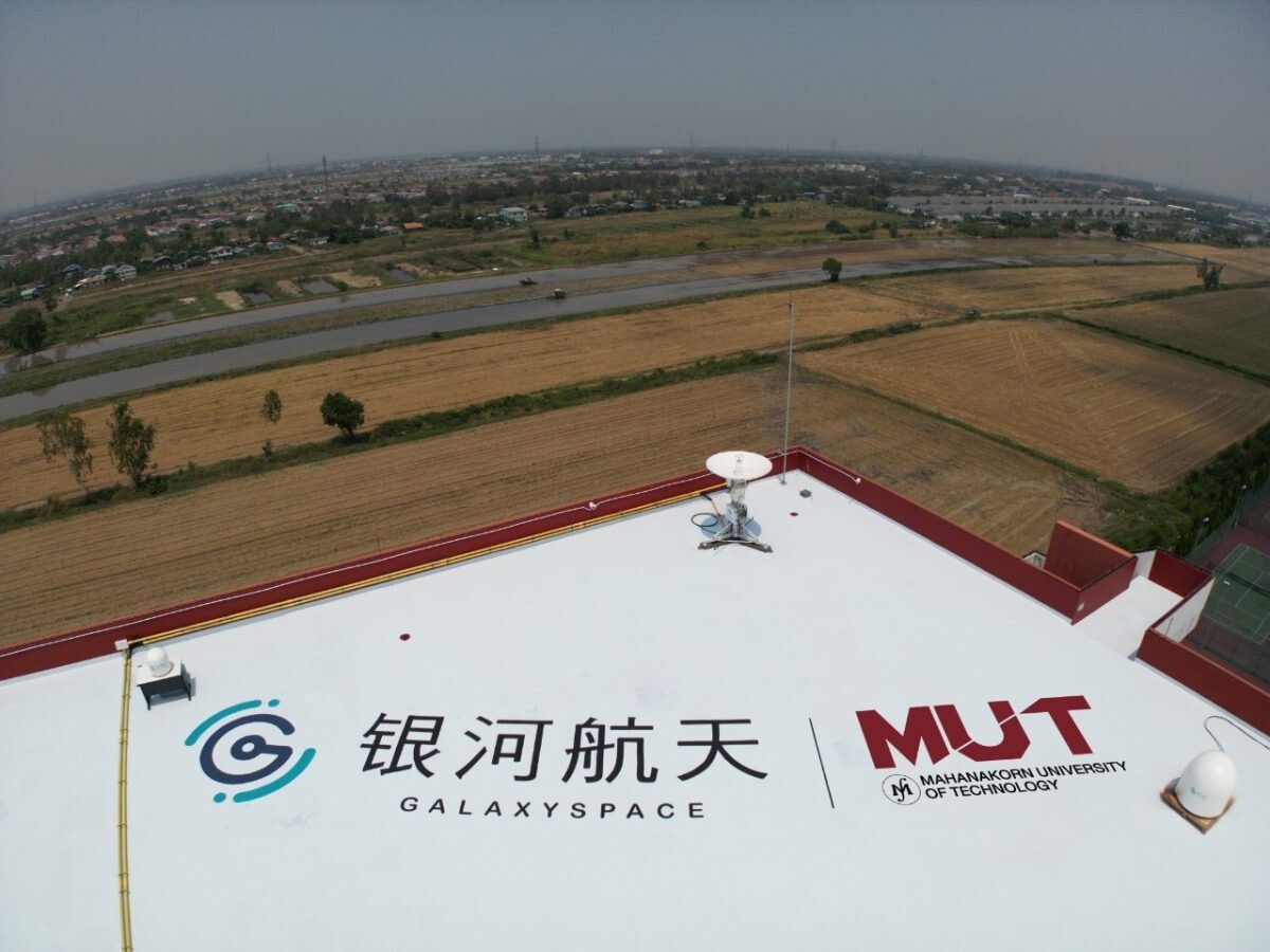 MUT Collaborates with GalaxySpace to Establish the First High-Frequency Satellite Ground Station at the University