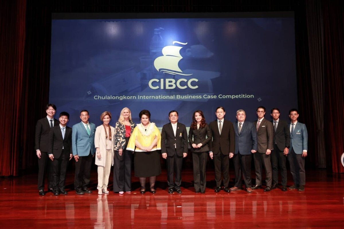 สยามพิวรรธน์  ร่วมสนับสนุนการแข่งขันเคสธุรกิจระดับโลก CIBCC 2024  มุ่งสร้างแพลตฟอร์มเพื่อการเติบโตทุกภาคส่วน