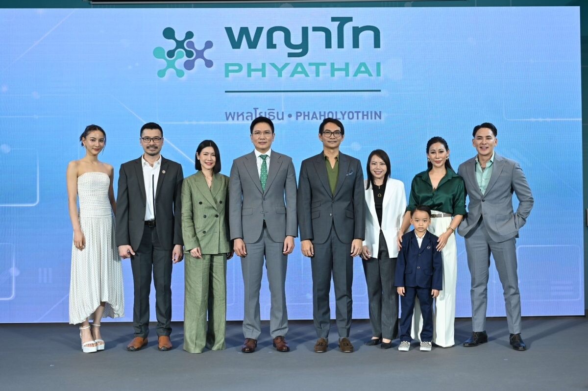 The Phyathai-Paolo Hospital Group launches "Phyathai Phaholyothin," a flagship hospital for cutting-edge patients providing wide range of medical and lifestyle services