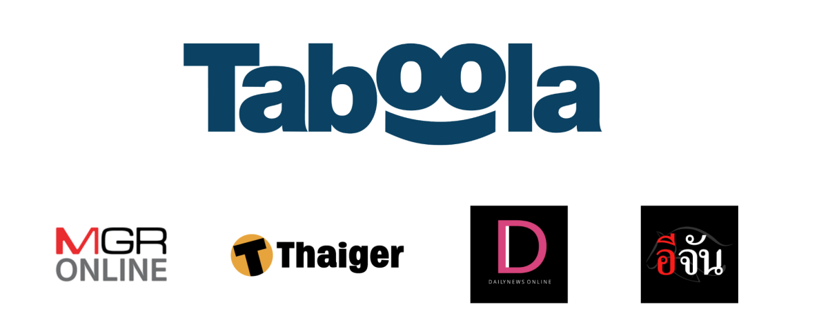 ทาบูล่าสานต่อความร่วมมือระยะยาวกับ 4 เว็บไซต์สื่อชั้นนำของไทย ตอกย้ำความสำเร็จด้านเทคโนโลยี ตอบโจทย์ธุรกิจสื่อออนไลน์อย่างครบวงจร