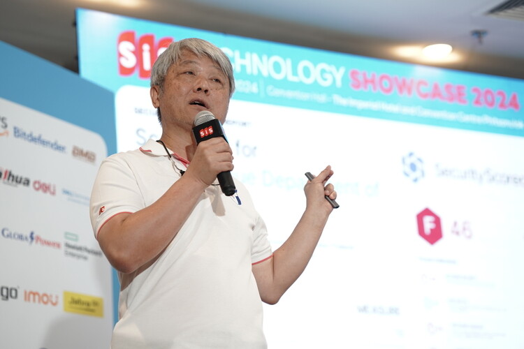 SiS Technology Showcase 2024 พิษณุโลก