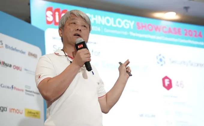 SiS Technology Showcase 2024 พิษณุโลก