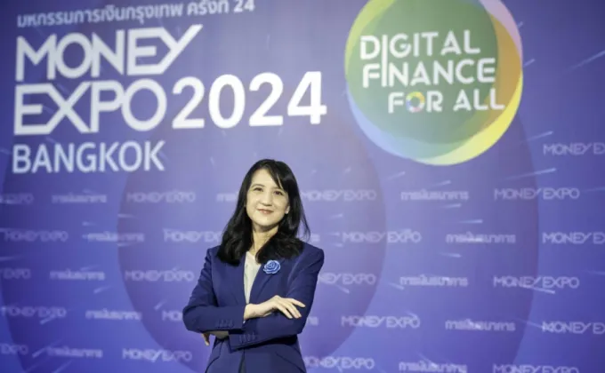 MONEY EXPO 2024 BANGKOK ยอดธุรกรรมกว่า