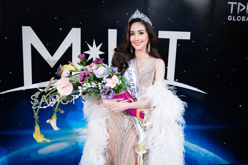 สมุทรสงคราม แต่งตั้ง "ไหมไทย สุริยะยรรยง" เป็น MUT Samut Songkhram 2024 พร้อมสู้ศึกชิงตั๋วไปยูนิเวิร์ส