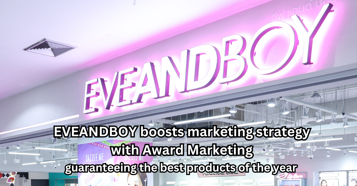 EVEANDBOY BEST SELLING AWARDS 2023