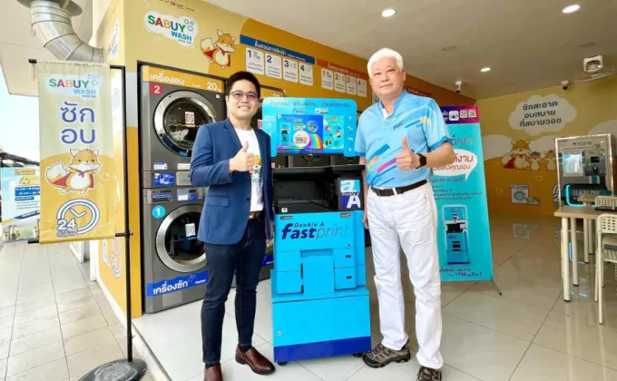 Double A Fastprint เพิ่มจุดบริการใหม่ในร้านสะดวกซัก