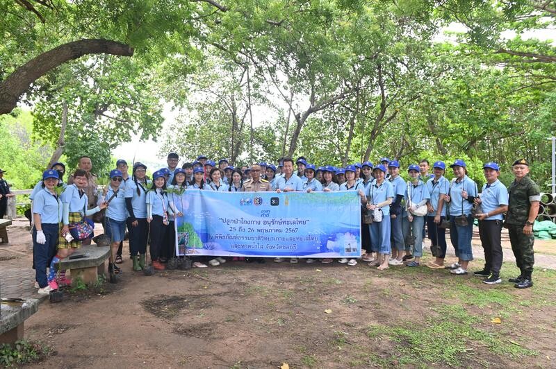 Channel 3 Staff Voluntary Project: Planting Mangrove trees to Boost Ecosystem