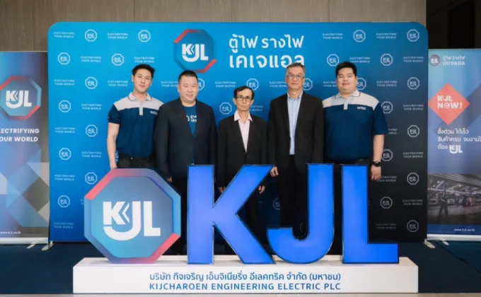 KJL โรดโชว์ จัดสัมมนารวมพลคนไฟฟ้า