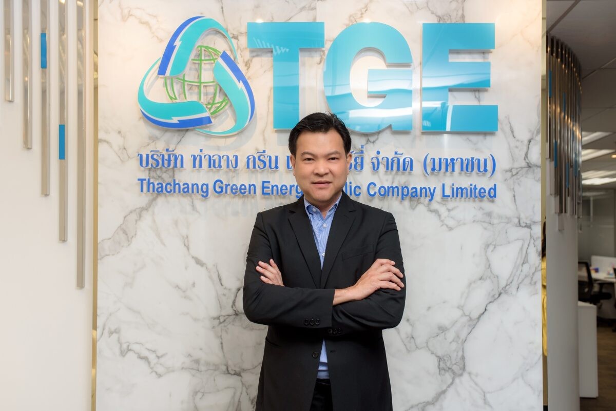 TGE ส่งซิก Q2/67 โตสวย หลังรับรู้รายได้โรงไฟฟ้าไบโอแก๊ส เล็ง M&amp;A พันธมิตร ลุยพลังงานทดแทน มั่นใจหนุนผลงานปี 67 โตเข้าเป้า 10%