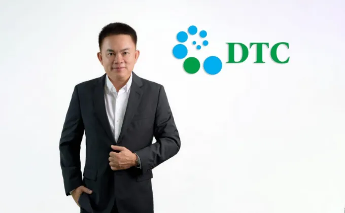 DTCENT ลุยเปิดศูนย์ DTC SHOP –