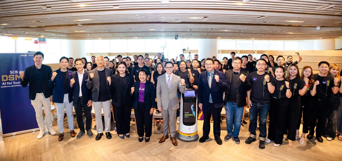 Siam Commercial Bank and depa Launch 2nd "Digital Smart Manufacturing: AI for Sustainability" Course