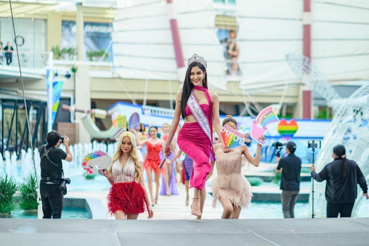 "กลุ่มอันดามันพาวเวอร์" จับมือ "จังซีลอน" พร้อมเปิดฉาก "Phuket Pride" ป่าตอง อย่างยิ่งใหญ่ เตรียมจัด "Miss Queen Andaman Power 2024" เฟ้นหาไข่มุกสีรุ้งเม็ดที่ 9 แห่งอันดามัน