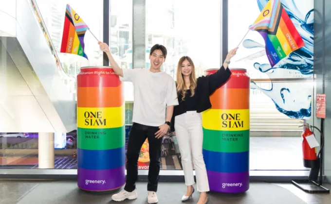 สยามพิวรรธน์ ร่วมฉลอง Pride Month