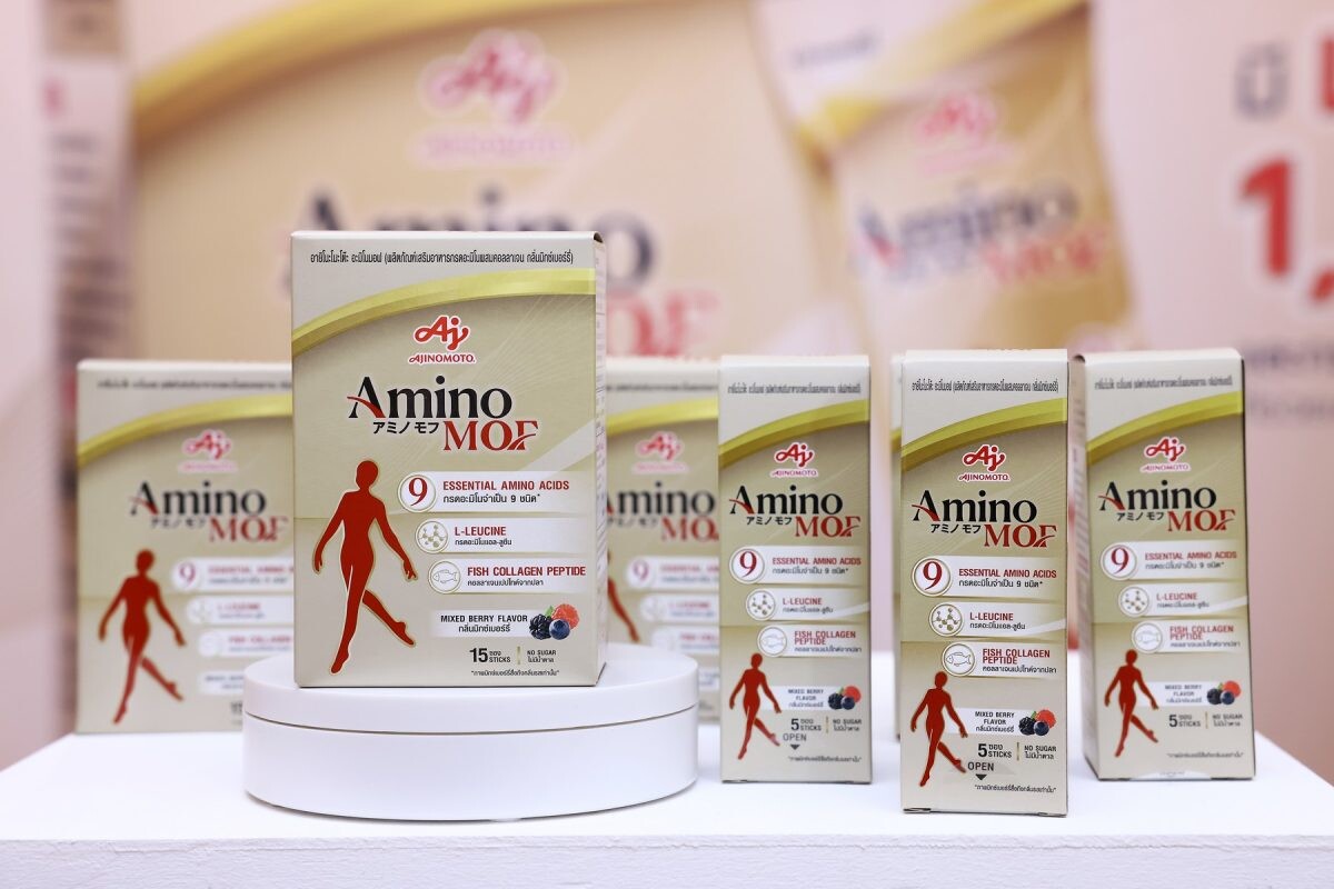 Ajinomoto Unveils 2035 Well-Being Plan for a Hyper-Aged Society Seeking Partners to Raise Awareness and Enhance the Quality of Life of Over 4-Million Seniors