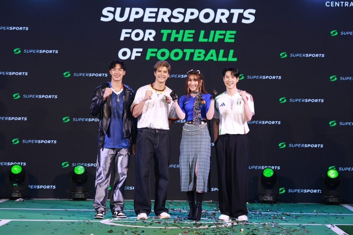 Supersports จัดงานเอาใจคอบอล ชวน "เบส คำสิงห์" และสามหนุ่ม "ไมค์-ไบร์ท-ตี๋" เปิดรันเวย์โชว์เสื้อ Jersey คอลเลคชั่นใหม่