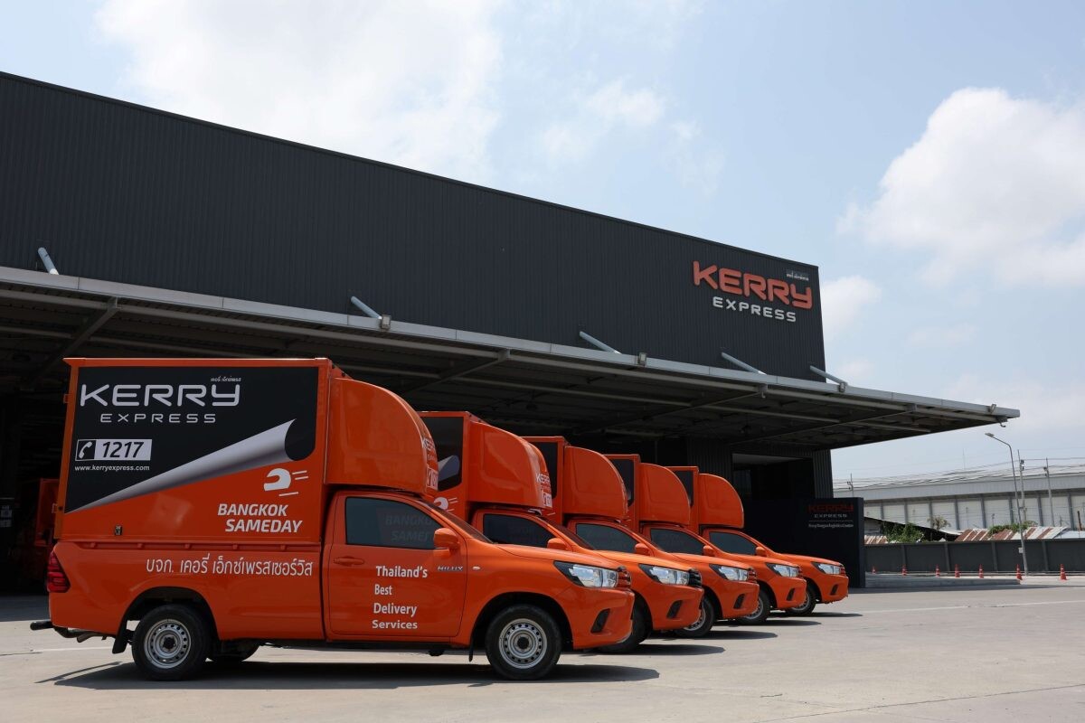 "เคอรี่ เอ็กซ์เพรส" เตรียมเปลี่ยนชื่อแบรนด์เป็น KEX หลัง SF Express เป็นผู้ถือหุ้นรายใหม่ พร้อมพลิกธุรกิจสู่การเติบโต