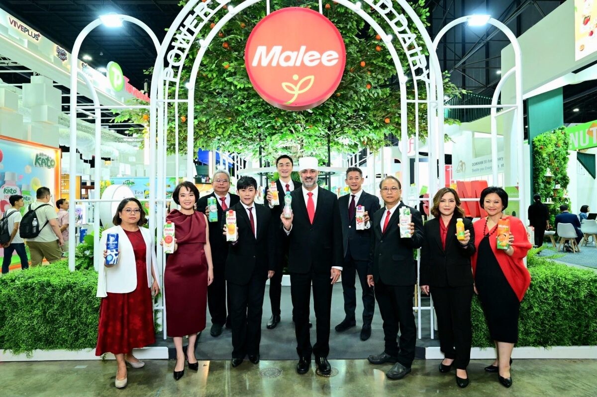 มาลี กรุ๊ป ร่วมงาน THAIFEX Anuga Asia 2024 ตอกย้ำความเป็นผู้นำนวัตกรรม ผลักดันผู้บริโภคสู่การมีสุขภาพที่ดีและมีความสุข ผ่านคอนเซ็ปต์ Power of Plant and Dairy