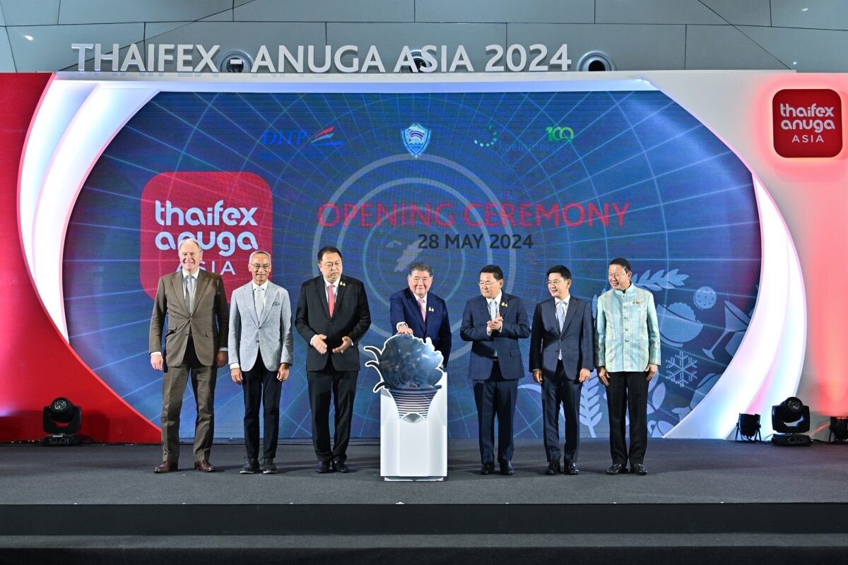 เริ่มแล้ว! "ภูมิธรรม" เปิด THAIFEX - ANUGA ASIA 2024 งานแสดงสินค้าอาหารระดับโลก