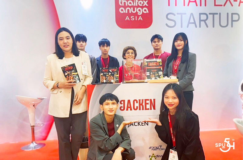 ปล่อยของ! DEK SE โชว์นวัตกรรมอาหาร "JACKEN" บนเวที THAIFEX - ANUGA ASIA 2024