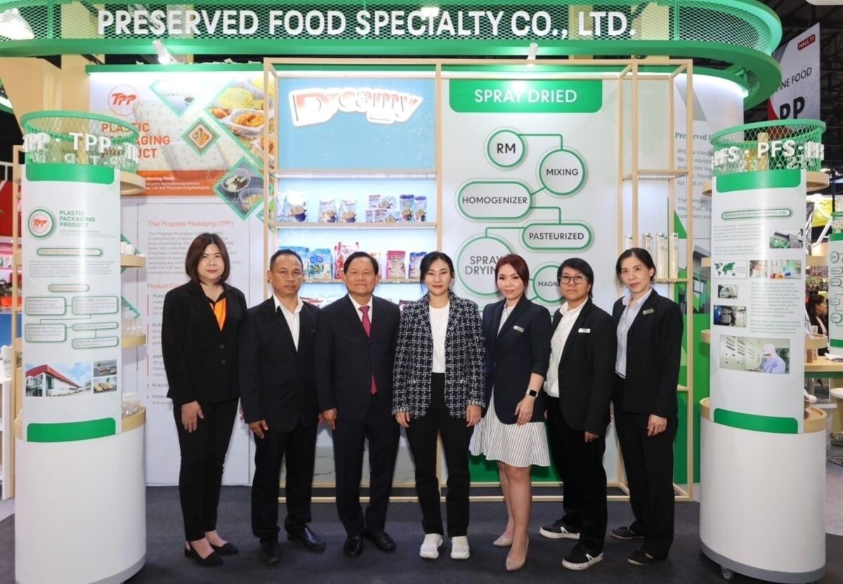 พรีเซิร์ฟ ฟู้ด สเปเชียลตี้ เปิดบูธใหญ่ในงาน "THAIFEX - ANUGA ASIA 2024" โชว์ศักยภาพสินค้าคุณภาพ ตอกย้ำผู้นำด้านผลิตภัณฑ์ส่วนประกอบอาหารและเครื่องดื่มสำหรับผู้ประกอบการ