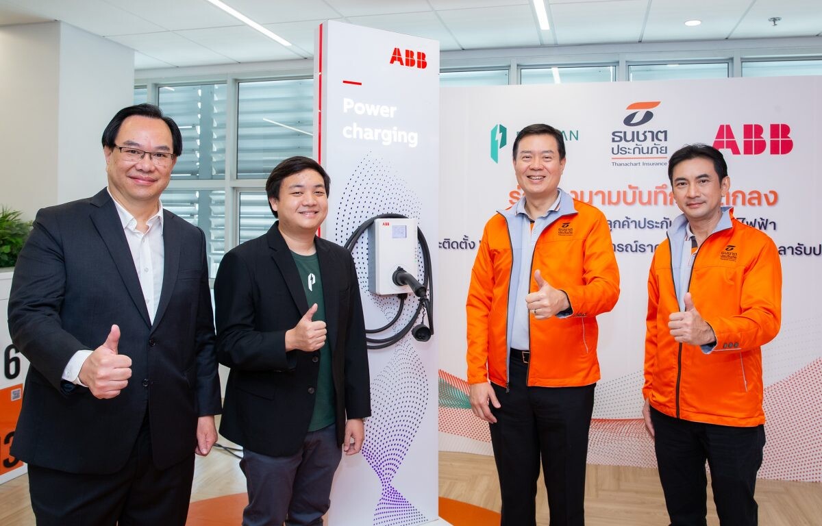 ธนชาตประกันภัย เดินหน้าเติมเต็ม Ecosystem ให้ลูกค้าประกันรถยนต์ไฟฟ้า EV จับมือ พิธาน กรีน และ เอบีบี มอบสิทธิพิเศษ Wall Charger