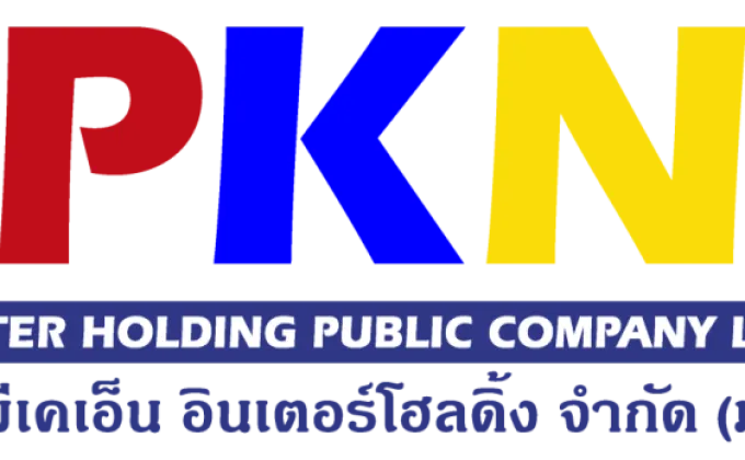 PKN ยื่นไฟลิ่งขาย IPO ไม่เกิน