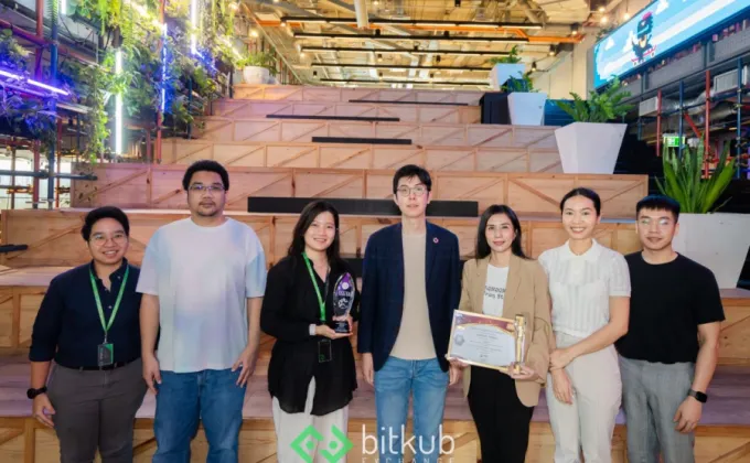 Bitkub Exchange ตั้งเป้าคว้ารางวัล