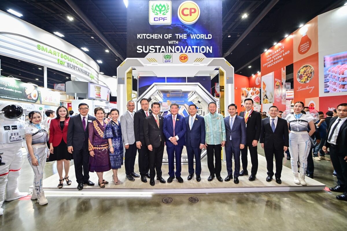 CPF นำนวัตกรรมอาหาร ภายใต้แนวคิด 'Kitchen of the world with Sustainovation' โชว์ศักยภาพในงาน THAIFEX - Anuga Asia 2024