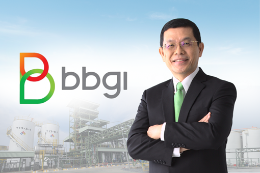 BBGI เฮสนั่น! โรงงานเทคโนโลยีชีวภาพขั้นสูง ได้รับ BOI ด้วยสิทธิประโยชน์สูงสุดระดับ A1+