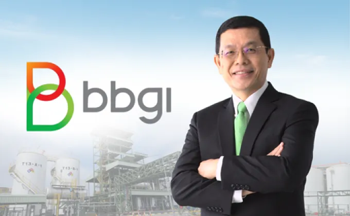 BBGI เฮสนั่น! โรงงานเทคโนโลยีชีวภาพขั้นสูง