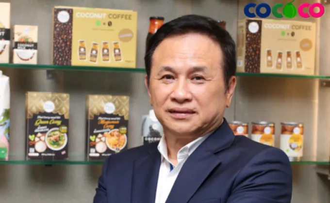 COCOCO ขยายผลิตภัณฑ์มะพร้าวไทย