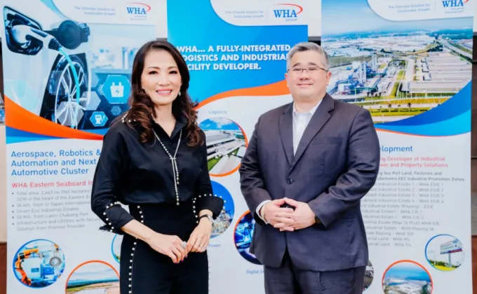 WHA Group จัดงานประชุมนักวิเคราะห์