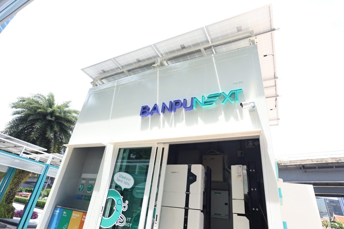 Banpu NEXT empowers businesses with Infinite Model, teams up with Craze Cafe to launch 100% clean energy pop-up cafe at Chamchuri Square